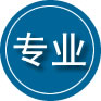 姜堰区专业道路救援