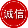姜堰区诚信救援服务