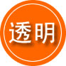 姜堰区救援费用合理